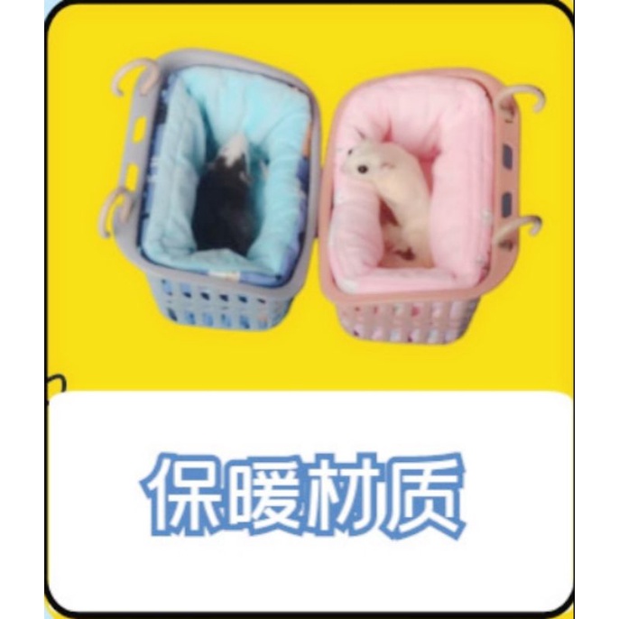 Sleeping Pouch Set Sugar Glider Hamster Premium Tempat Tidur Sugar Glider