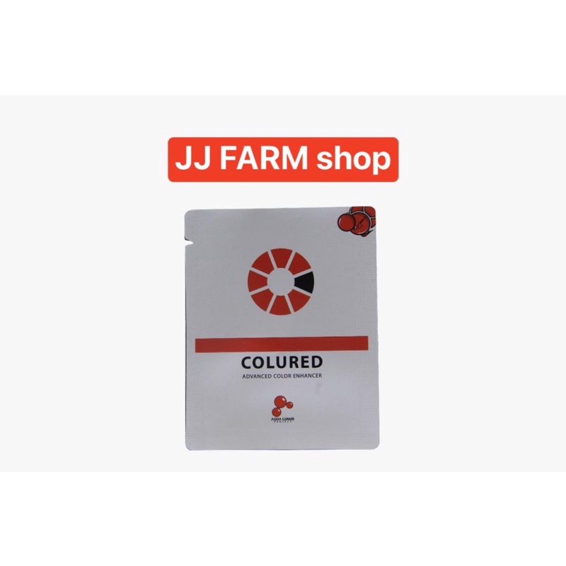 

COLURED pewarna carophyl red 5gr lebih cepat untuk merahkan ikan dan lebih bagus