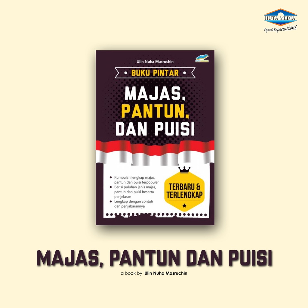 PINTAR MAJAS PANTUN DAN PUISI
