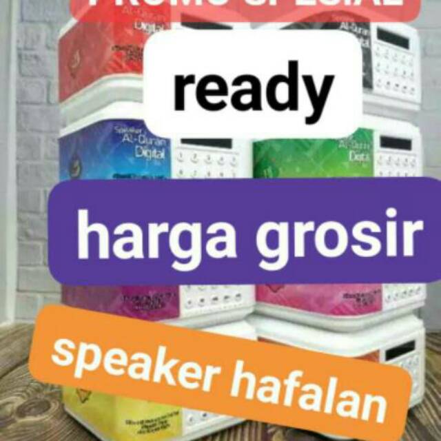 Speaker al quran / speaker muratal / speaker hafalan / speaker / speaker al quran metode ummi