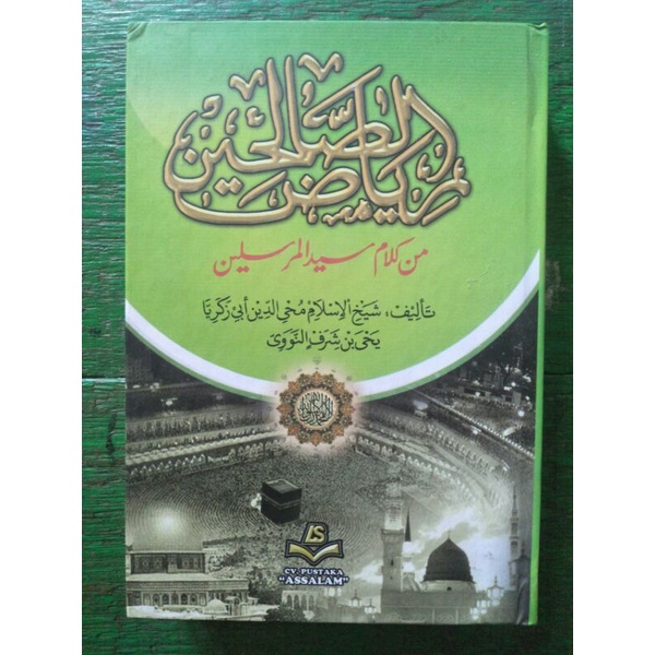 

kitab riyadussholihin renggang