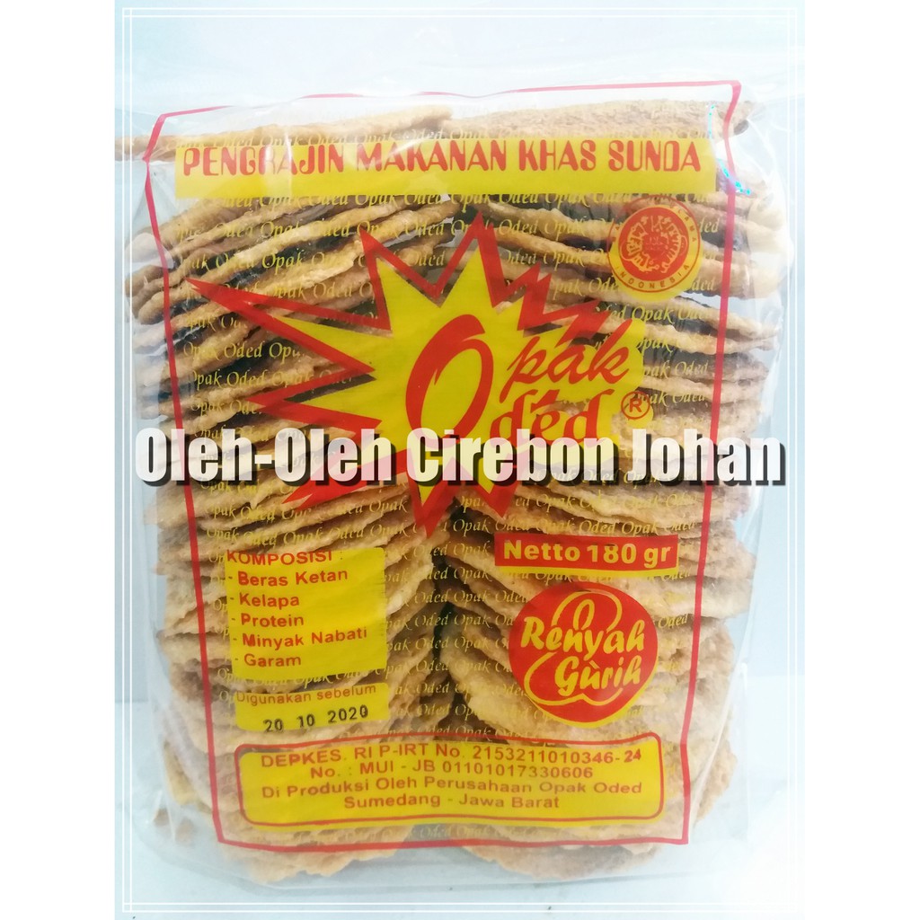 

Opak Ketan Bakar Oded / Opak Jadul