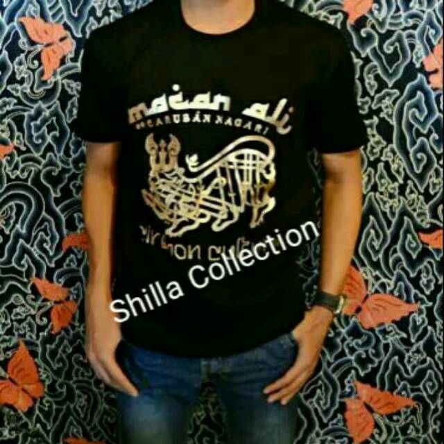 Kaos Macan Ali spandex