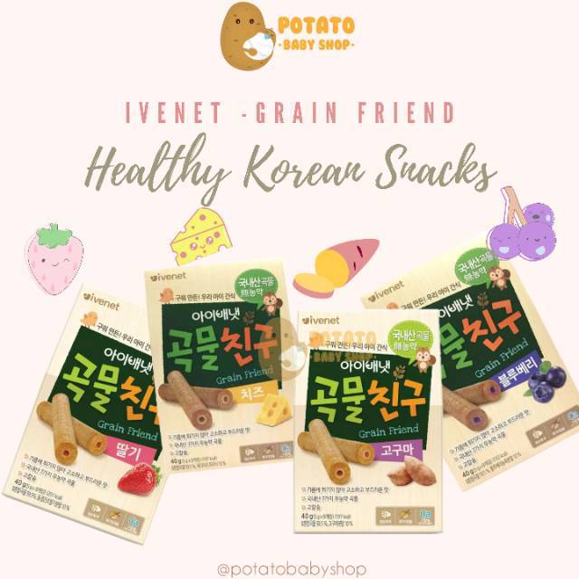 Ivenet Korean Snacks - Grain Friend Biscuit 9m+