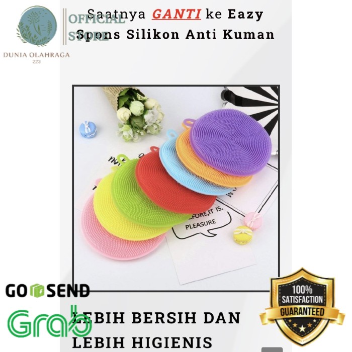 BAROKAH GAMIS FREE 4pcs Silispons Spons Silicone Anti Kuman Easy Spons gratis empat