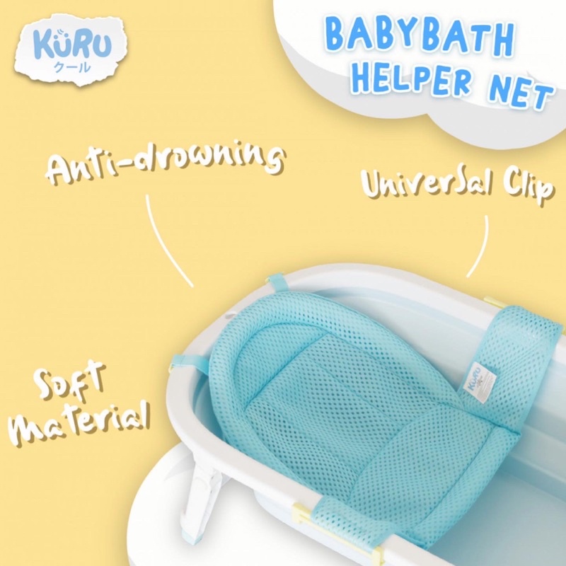 kuru baby bath helper Net