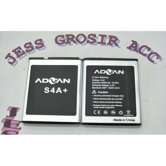 Baterai Battery ADVAN Vandroid S4A+ S4A PLUS , BL-S4A+ Double Power - Hitam