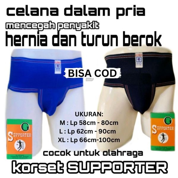 New ✨ Supporter ANDRA Korset Pria Pencegah Hernia perut turun berok ∣ Celana Dalam penyakit hernia t