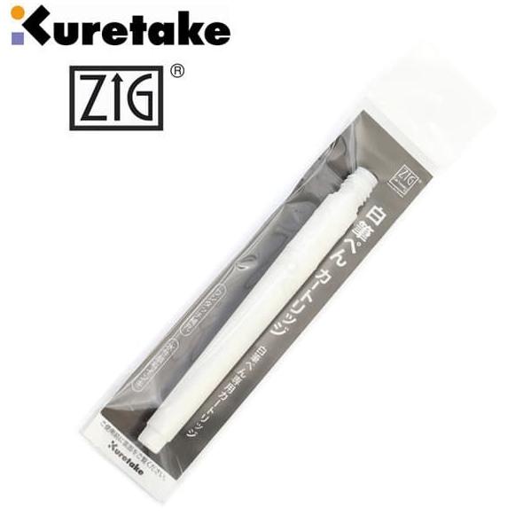 

[[COD]] Kuretake Zig Cartoonist Brush Pen Refill Cartridge - White Ink TERBATAS Kode 272