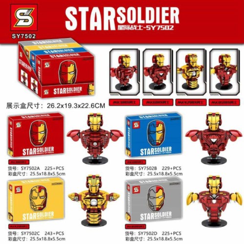 Lego SY 7502 Ironman Star Soldier Set isi 4