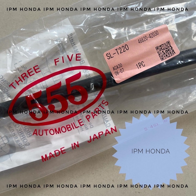 Link Stabil Stabilizer Depan Toyota Alphard Vellfire GEN 2 2008 2009 2010 2011 2012 2013 2014 ANH20 555 Japan SL T220