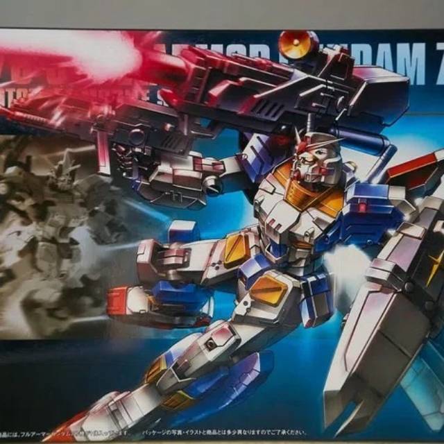 Gundam HGUC FA-78-3 FULL ARMOR 7TH