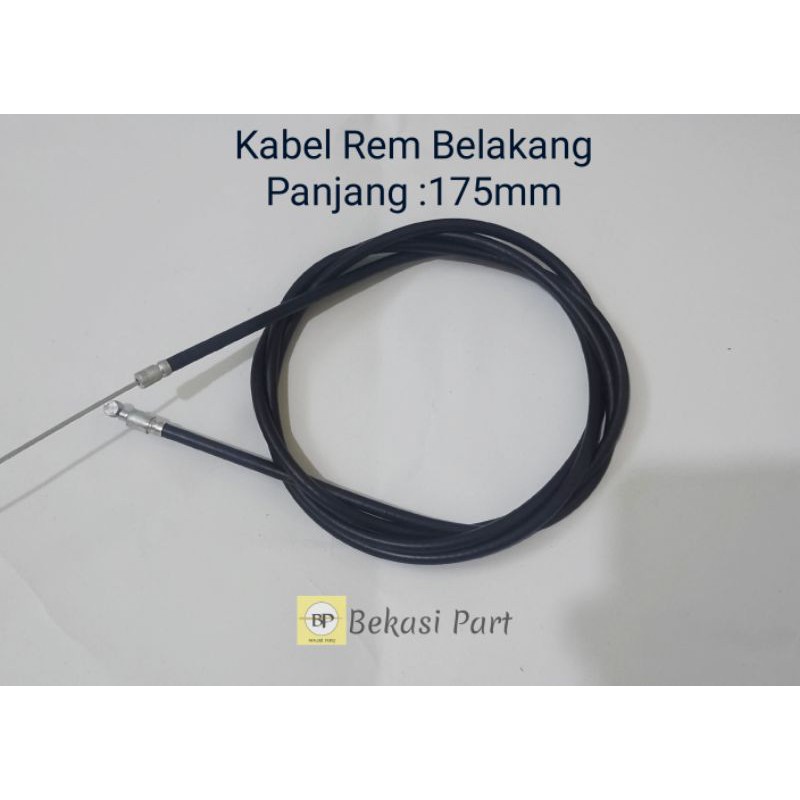 Tali Rem Sepeda / kabel Rem belakang Sepeda 175cm / Kabel rem Sepeda MTB Minion Federal