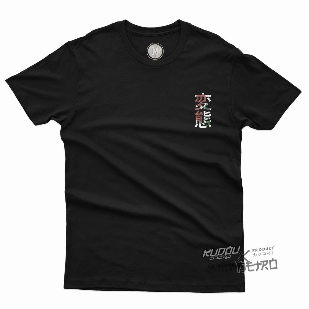 Tshirt Hentai Rose Kanji Black Premium Cotton Combed  24s