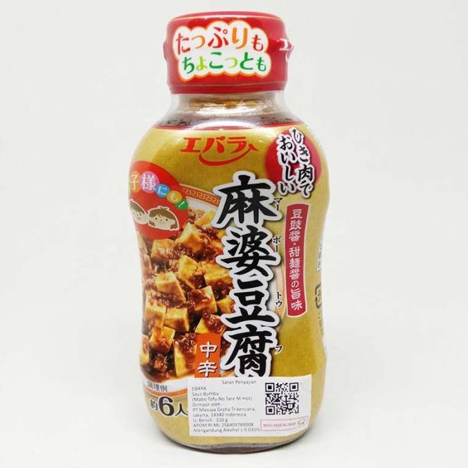 

yang dicari@@@@] EBARA MABO TOFU NO TARE M-HOT A328m 220G
