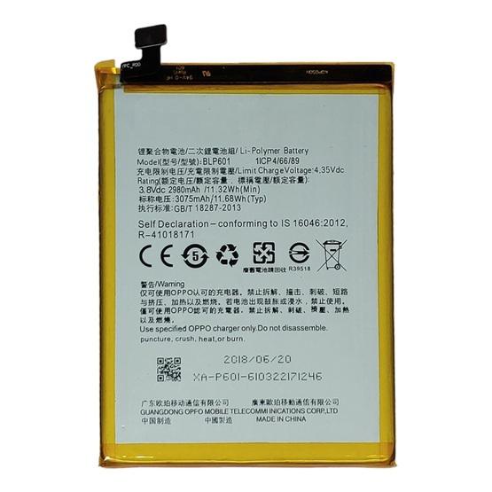 Baterai Batre Oppo BLP 601 Oppo F1s / A59 / A39 / BLP601 Original Batre Battery High Quality