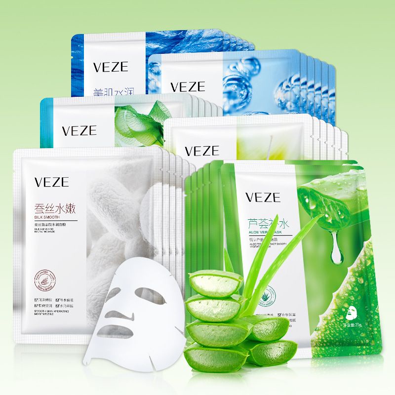 VEZE Masker Wajah Hydrating Moisturizing Mask Natural Sheet Mask BQ048