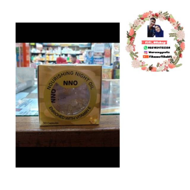 Serum Vitamin E NNO