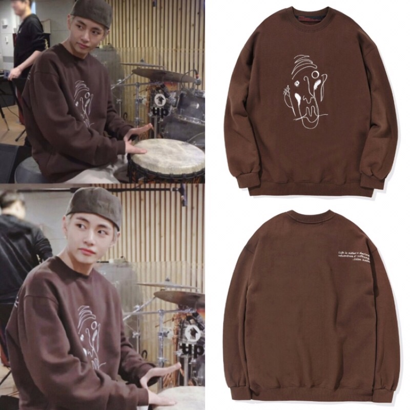 Preloved Compagno Sweatshirt in Brown BTS Taehyung