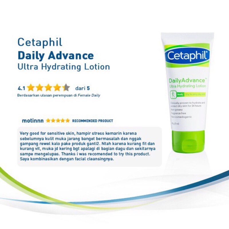 CETAPHIL DAILYADVANCE ULTRA HYDRATING LOTION 85GR