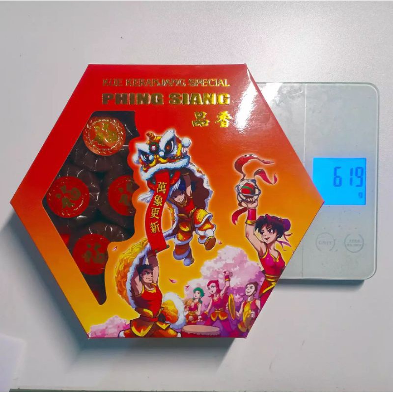 

DODOL IMLEK/ KUE KERANJANG/ KUE CINA MINI HALAL
