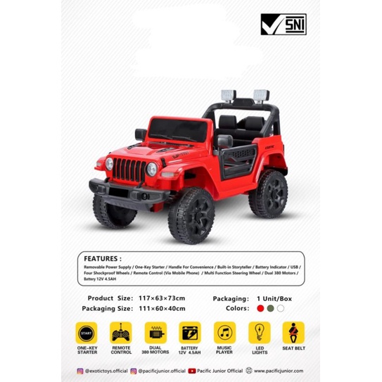 MOBIL AKI MAINAN ANAK EXOTIC EJP-7707 / EJP7707 / EJP 7707