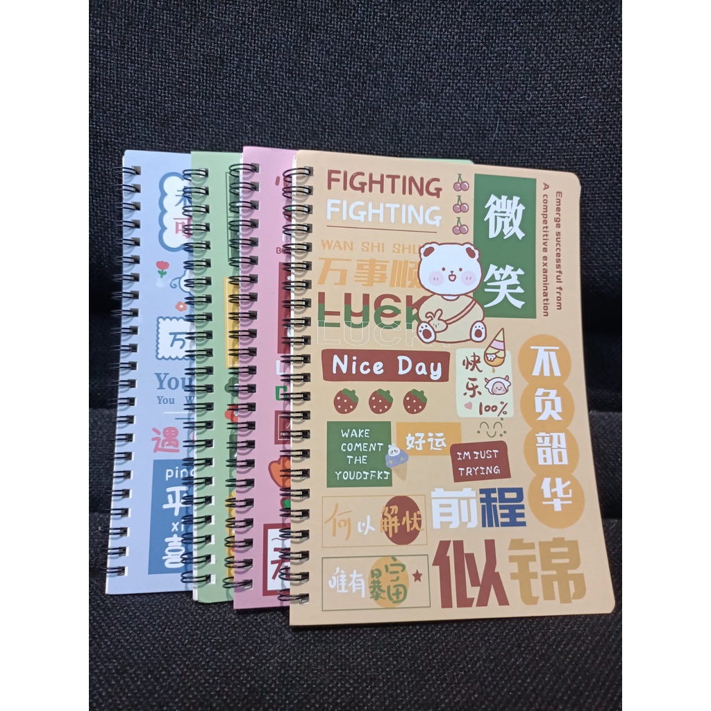 

WWB 11 BUKU TULIS RING MOTIF A5 BUKU CATATAN UKURAN A5 MODEL LUCU BUKU CATATAN