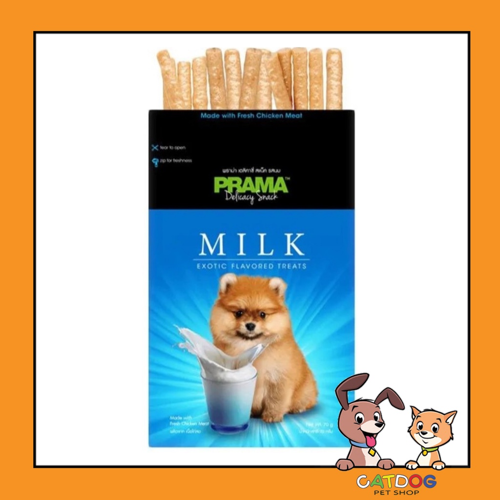 

Nycyta Home Prama Milk 70Gr Dog Snacks