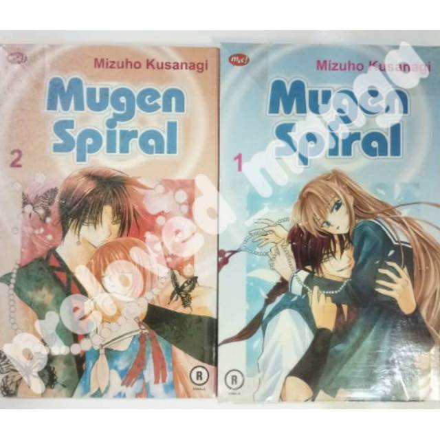 Mugen Spiral by Mizuho Kusanagi