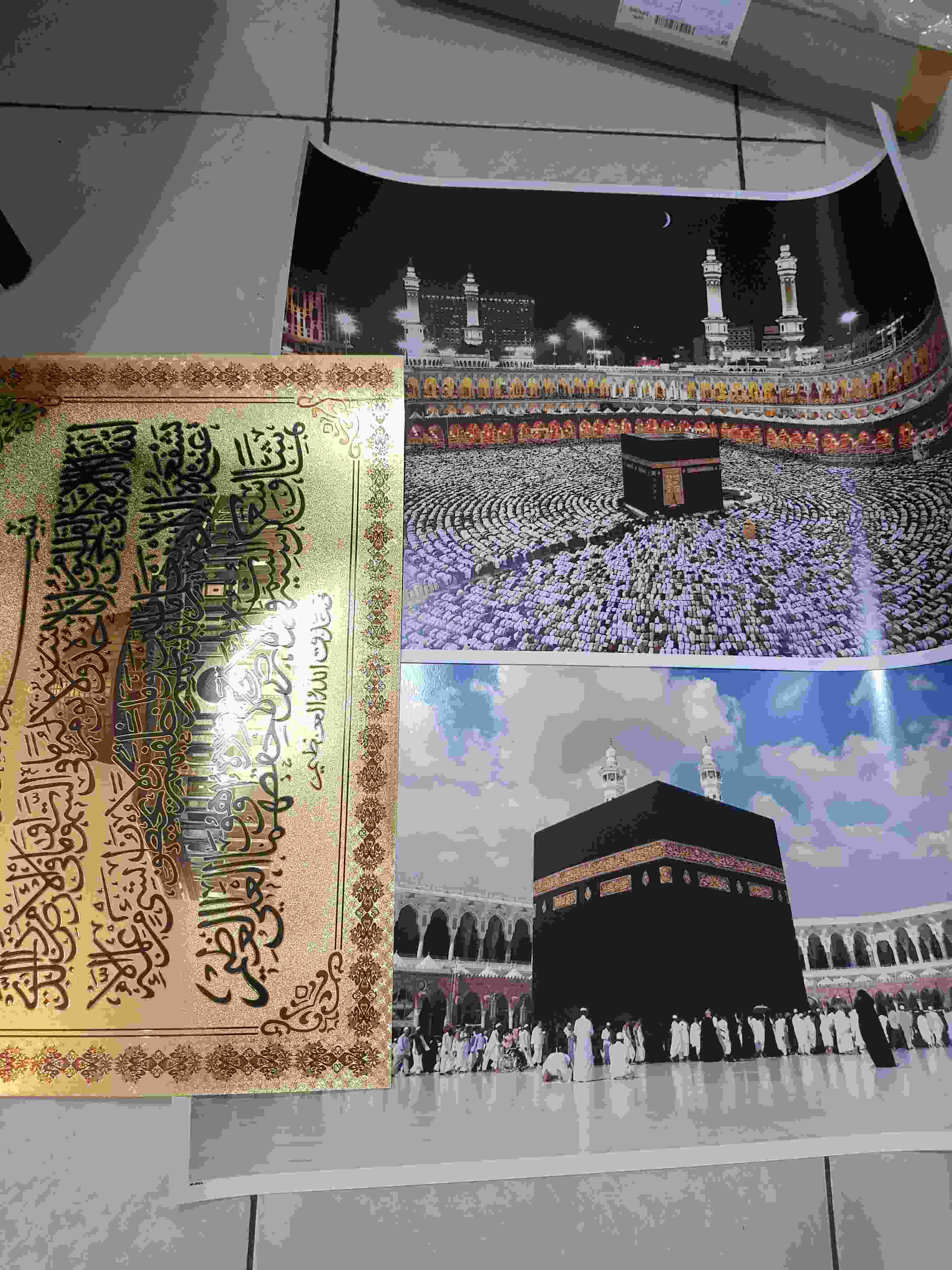 Poster Medium Kaabah #fjp285 - Ukuran 47 X 65 Cm