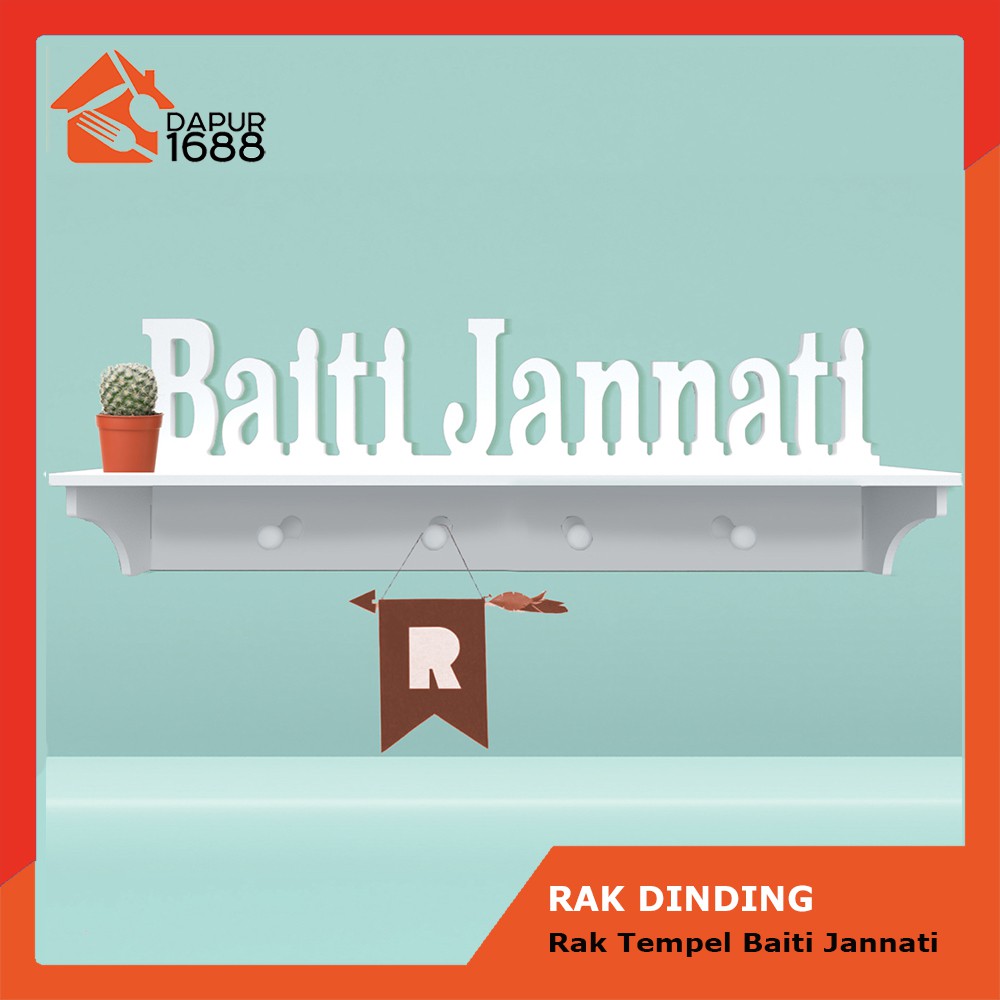 Rak Dinding Tempel Vintage Baiti Jannati Dekorasi Kamar Tidur Minimalis (dengan 4 hook)