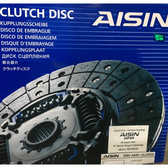 PLAT KOPLING CLUTCH DISC AISIN DT-131LU for INNOVA Bensin