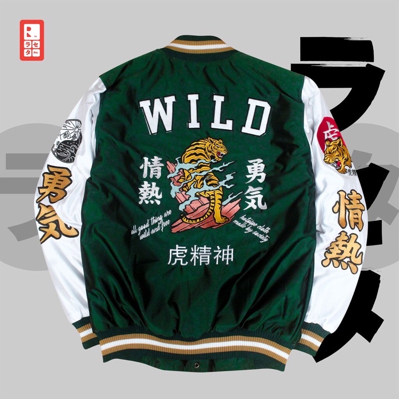 Varsity wild tiger
