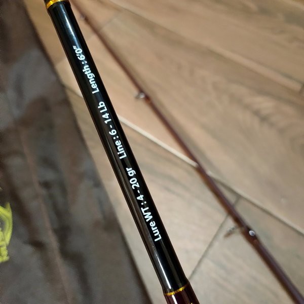 joran relix jangkrik 14 lb 180 cm bukan relix orong orong