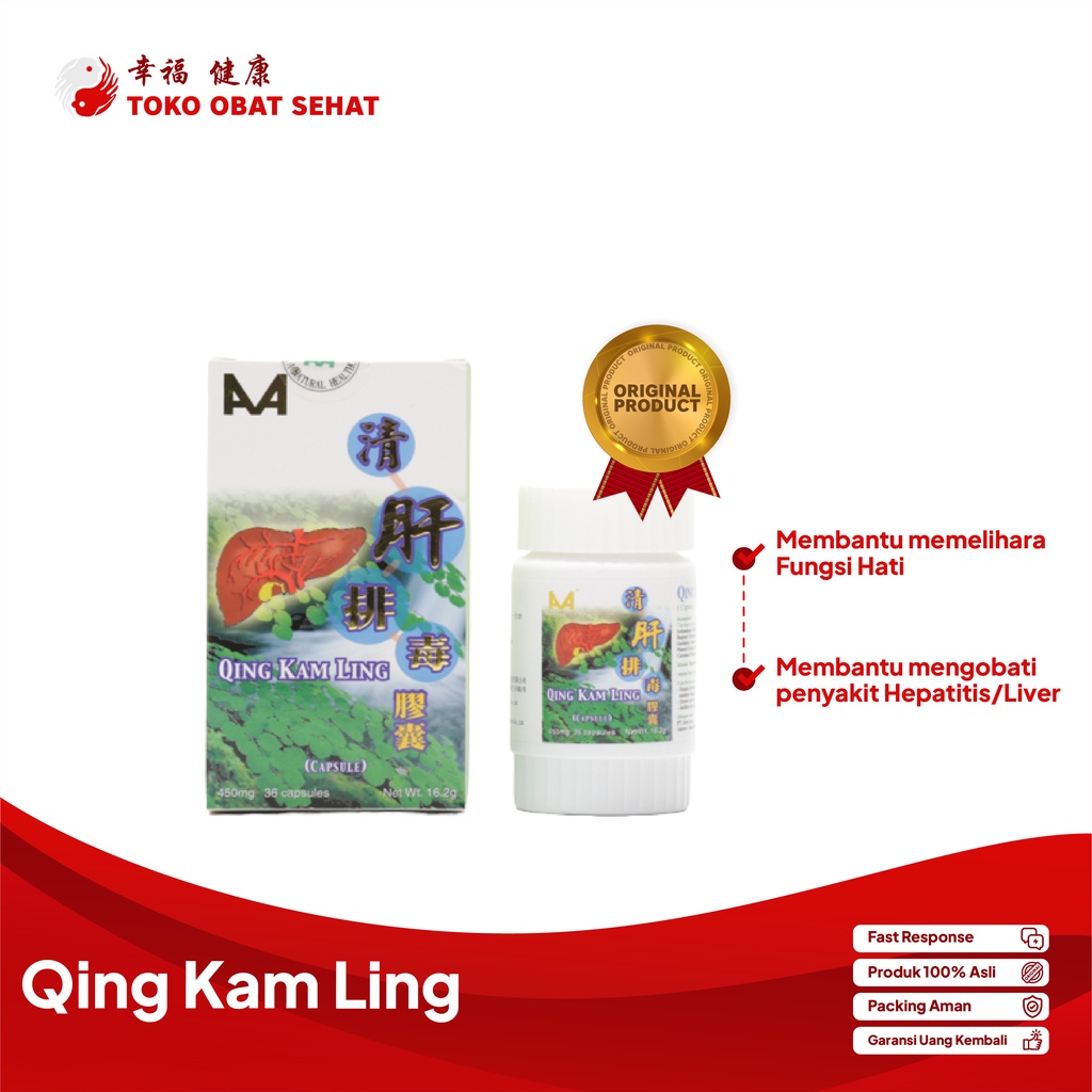 QING KAM LING obat liver - hepatitis - penyakit kuning manjur