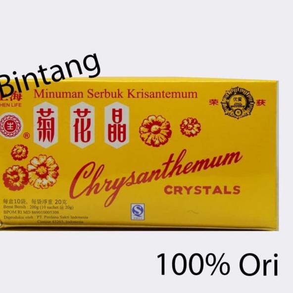 

★★★ GNY Chrysanthemums crystals teh kembang chrysanthemum crystal instant pt perdana ★ (Promo)