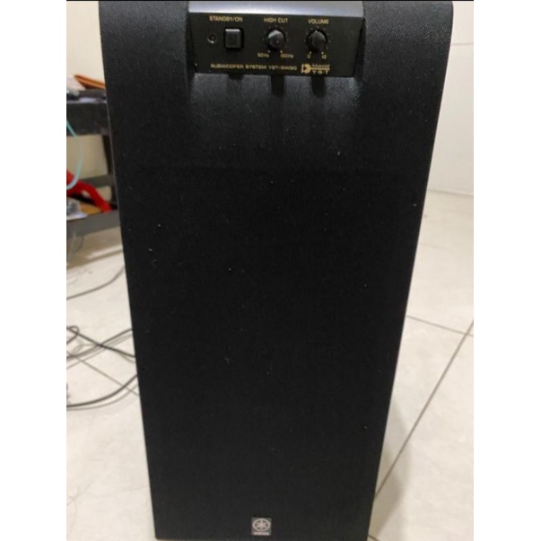 Subwoofer Yamaha YST SW 90