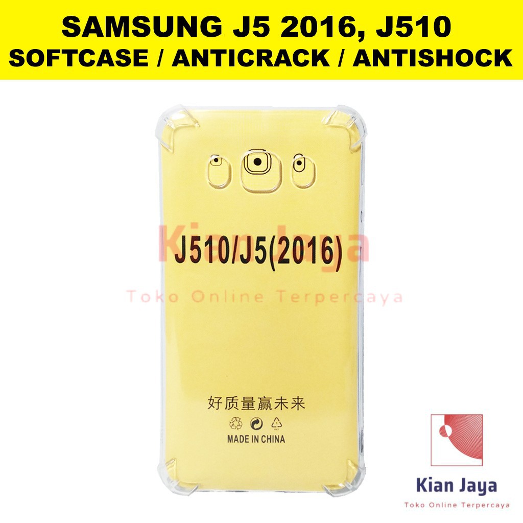 Softcase Anticrack Handphone Samsung J510, J5 2016 Antishock, Casehp, Siliconcase