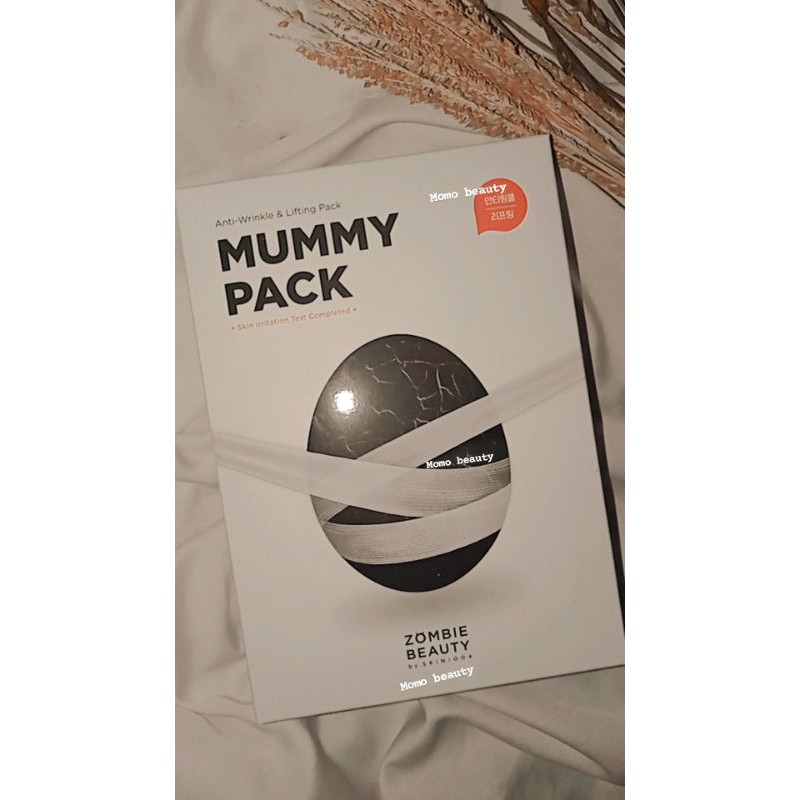 Skin1004 Mummy Pack Activator Kit (8EA)