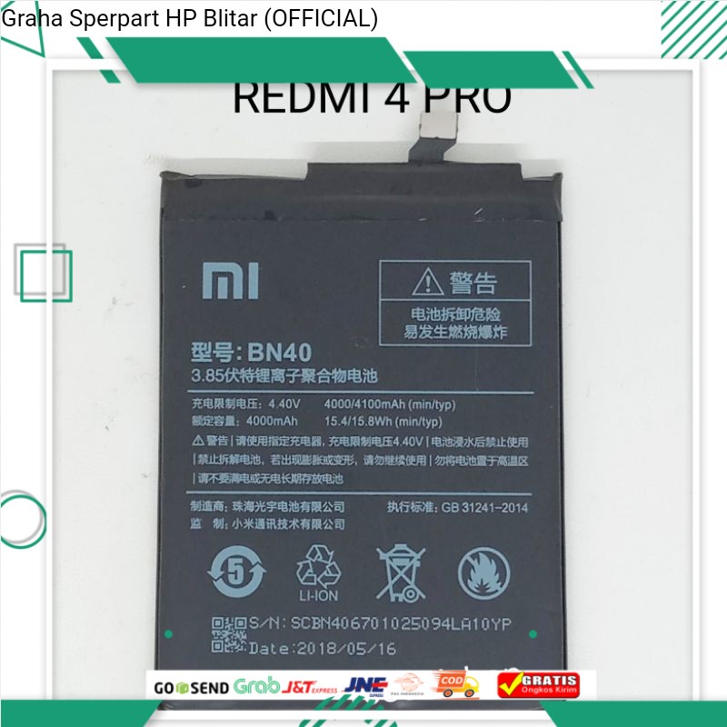 Baterai Xiaomi Redmi 4 PRIME Batre Redmi 4 Pro Battery Original