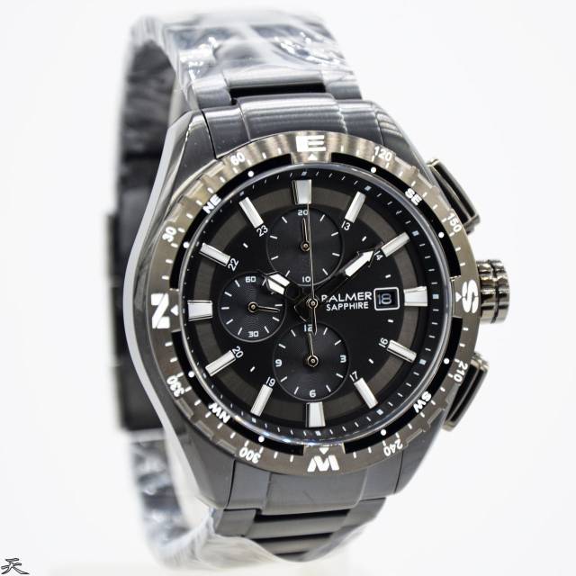 Jam Tangan Pria Balmer B 8118 Sapphire Rantai Original Murah