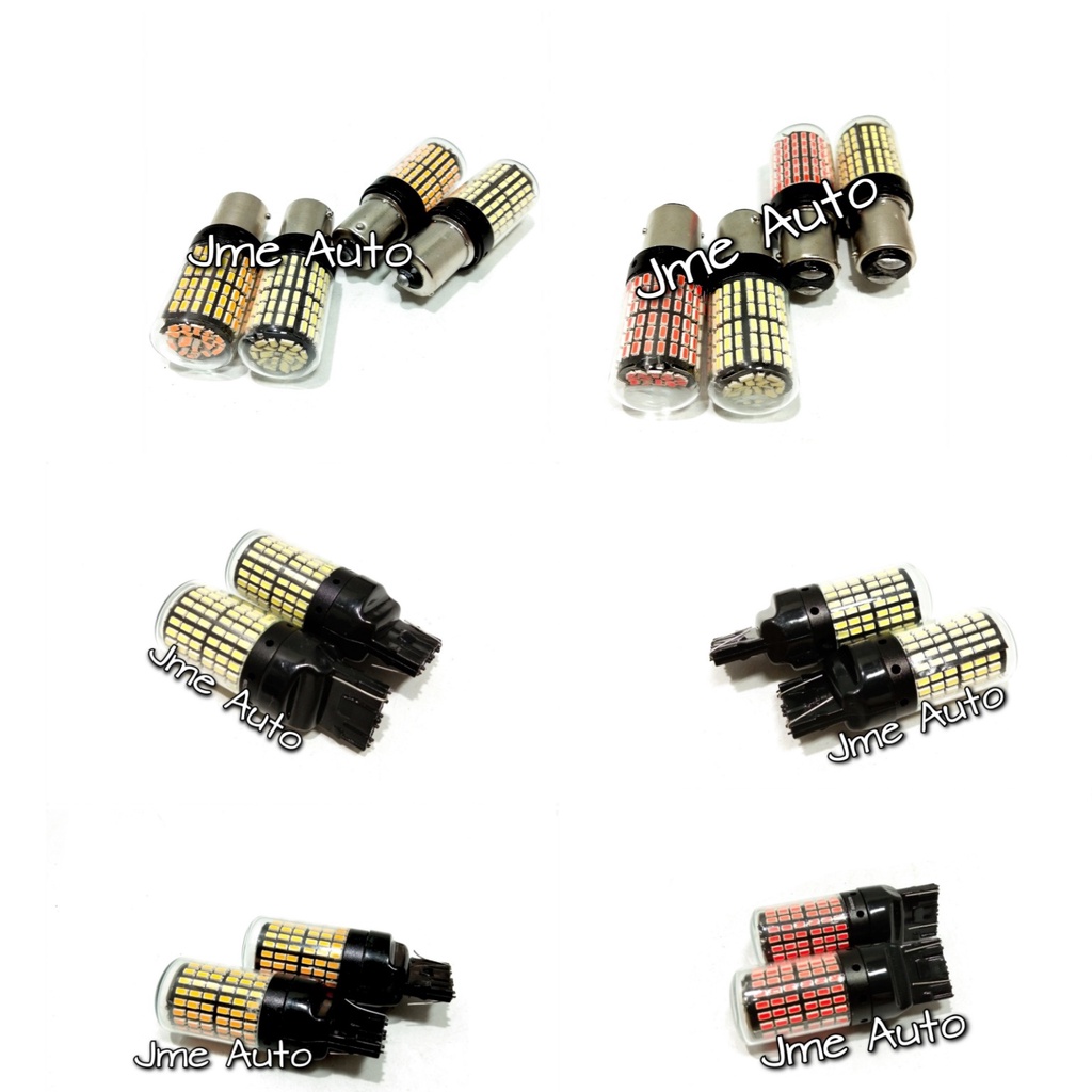 Lampu led 144 SMD T20 harga satuan lampu sein mobil lampu stop rem lampu mundur bohlam Led Canbus 14