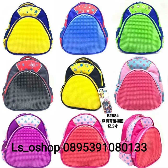 Terbagus.. Promo Termurah  Tas Ransel Anak Sd/Tk Tobot/Lol/Ultr DL785 New Lego Tk Terbaru