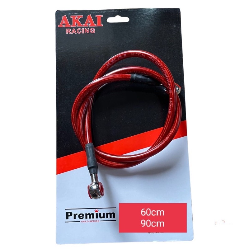 # selang rem akai racing selang rem cakram variasi original akai racing premium