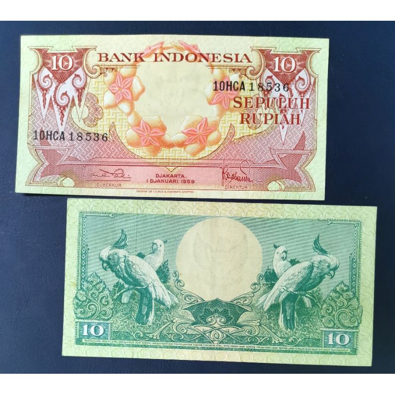 uang kuno 10 rupiah seri bunga