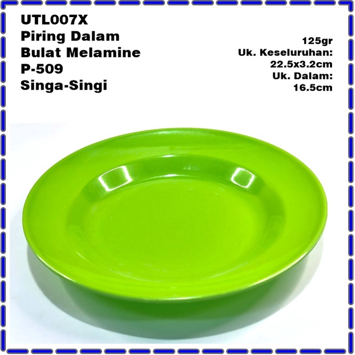 UTL007X Piring Dalam/Piring Sate/Piring Bakso Bulat Melamine P-509 Singa Singi 8.5 Inch