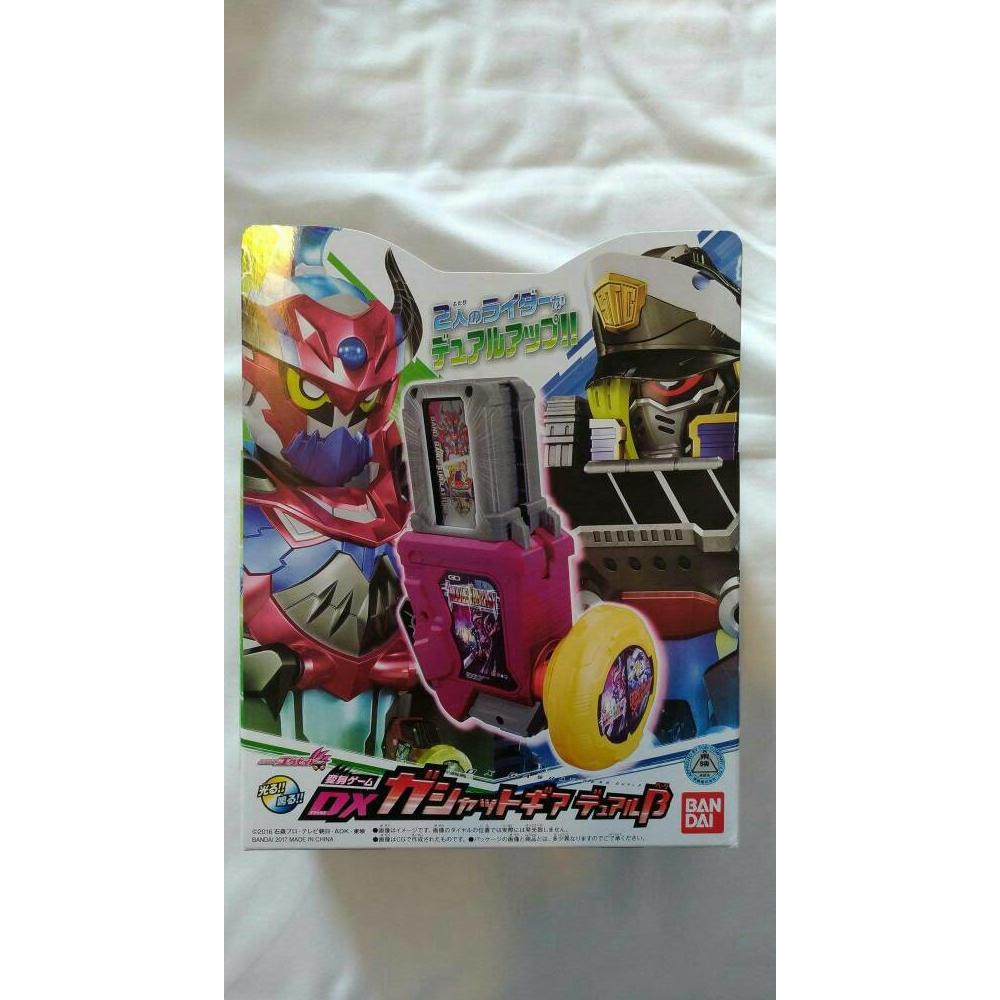 Stok Terbatas Murah Dx Gashat Gear Dual Beta Gashat Beta Bang Bang Simulation Taddle - Efo56R