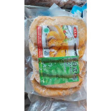 

AYAM KATSU NABATI, ISI 5 PCS, 450g, (FROZEN FOOD), TIAN EN XIANG