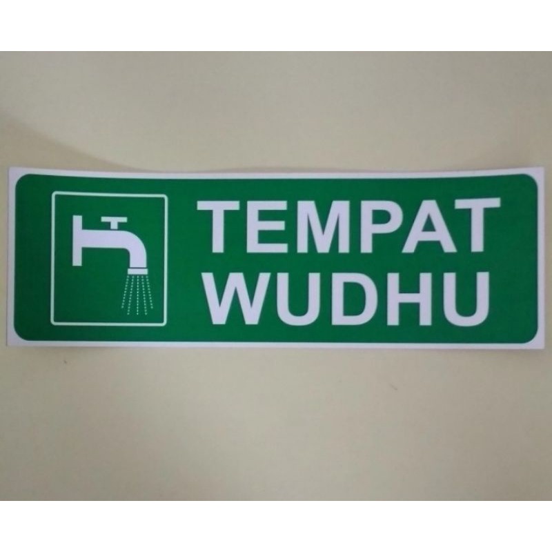 

stiker vinyl 7,5x23cm TEMPAT WUDHU sign rambu k3