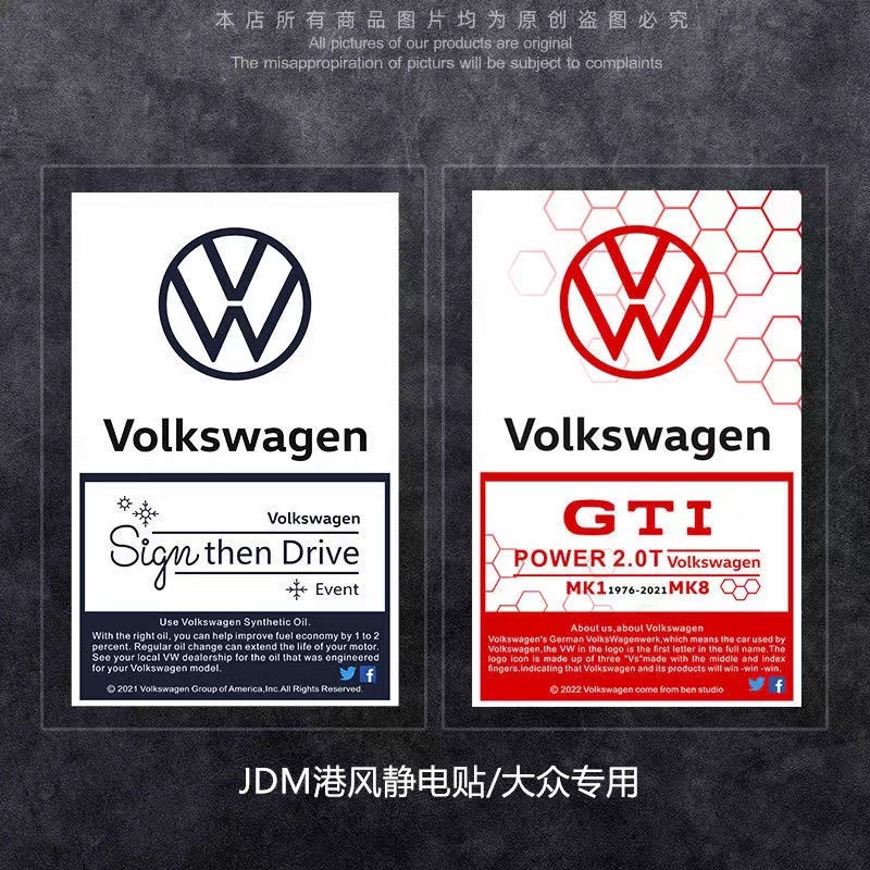 Sticker Dekorasi Kaca Depan Mobil JDM Volkswagen VW GTI Polo Fox Gol Up Golf Beetle Santana Tiguan Passat Touran Jetta Caddyo